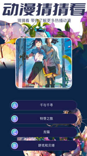 AcFan流鼻血 弹幕播放界面