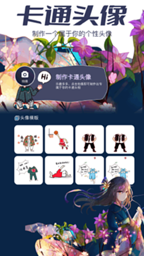 AcFan流鼻血 片库与追番清单界面